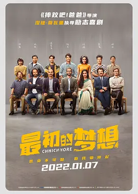 色视频哟女在线观看